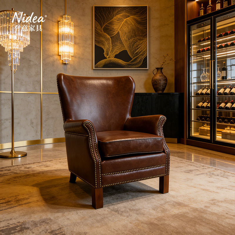 Armchair
