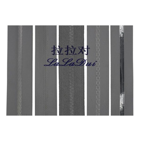 Tent / Clothing 22 Inch Water Resistant Zipper Long Chain 3# 5# / 8# PVC Material