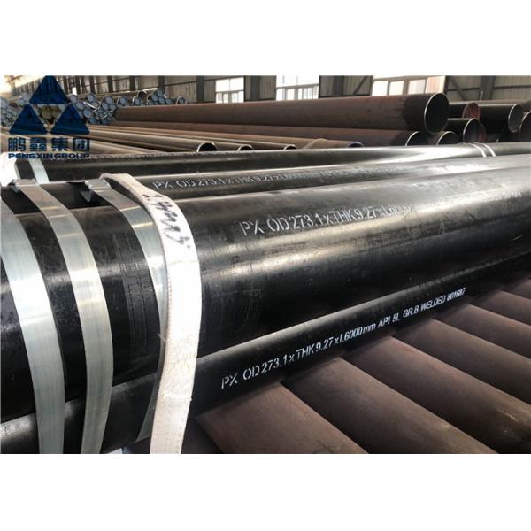 OD 273mm l 6000mm сваренная труба стали углерода, труба THK 9.27mm Api 5l Gr b