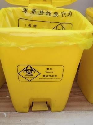 1 Ton Customized Logo Medical Liners Plastic Biohazard Bags Yellow Security HDPE Accepted Bags CN SHN