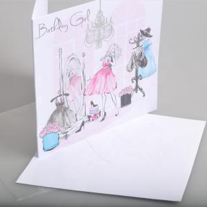 Foldable Gift Box