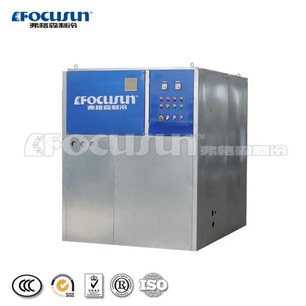 High Capacity Ice Production Automatic Cube Ice Machine with Bitzer Compressor