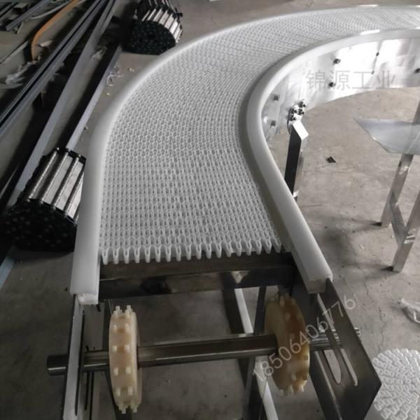                  Nub Top Heat Resisting Modular Conveyor Belt Plastic for Tire             