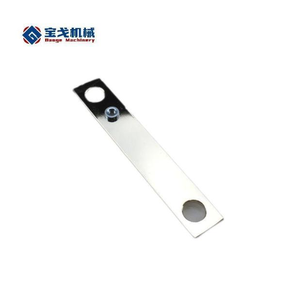 260*30*3mm Bateria de lítio Barra de alumínio para dobra e transmissão de alta corrente