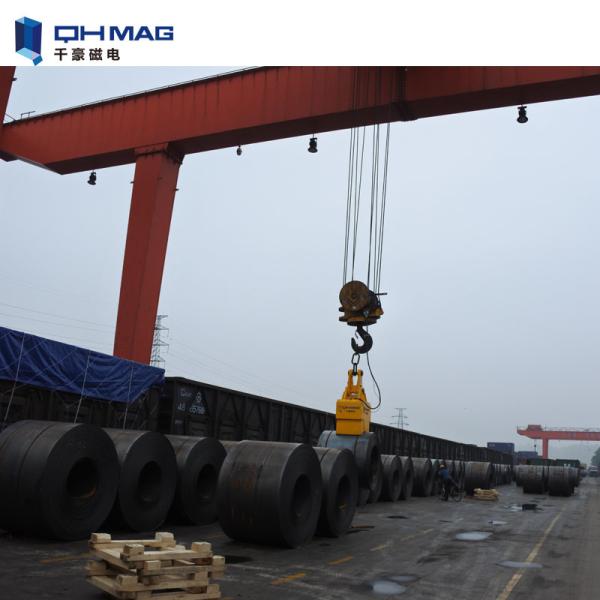 Steel Coil 80 Degree Electro Permanent Magnetic Lifter 1000kg Industrial Use