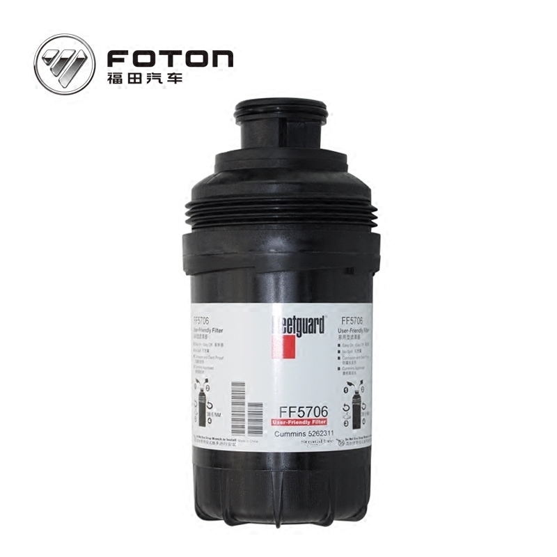 FF5706 Diesel Fuel Filter  for  ISF3.8 Engine