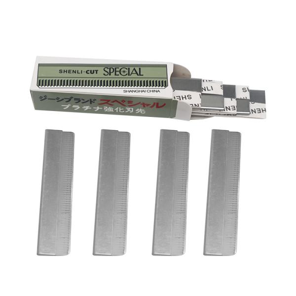 Лезвие пера бритвы шевера макияжа триммера брови нержавеющей стали безболезненное