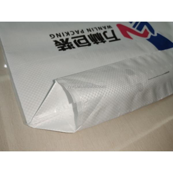 50KG PP Cement Bag with PE Lamination Moisture Proof