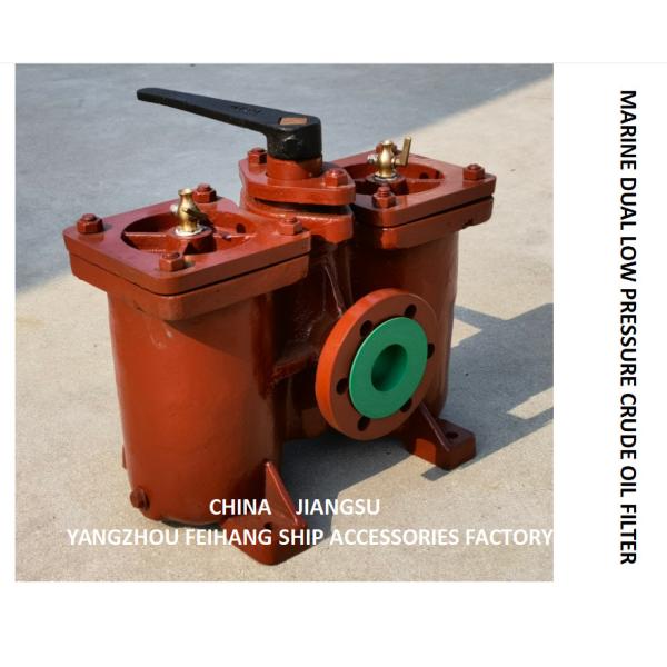 Low Pressure Dual Fuel Filter, Dual Fuel Filter A50 0 0.25/0.16 CB / T425-94  Body cast iron, filter cartridge stainless