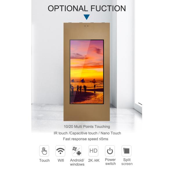 Vertical IP65 Waterproof 65