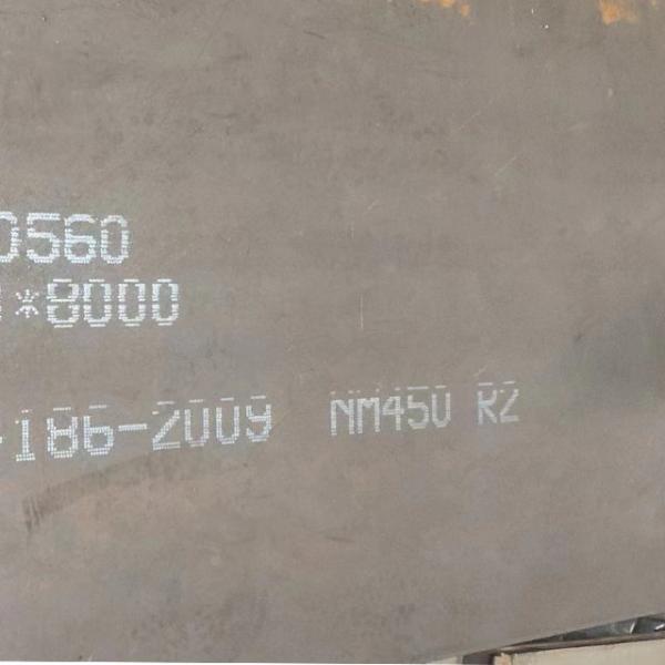 1000-12000mm  Abrasion Resistant Steel Plate Quenched Heat Treatment