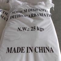 Traitement de l'eau Diméthyle diithiocarbamate de sodium SDD C3H6NS2Na.2H2O