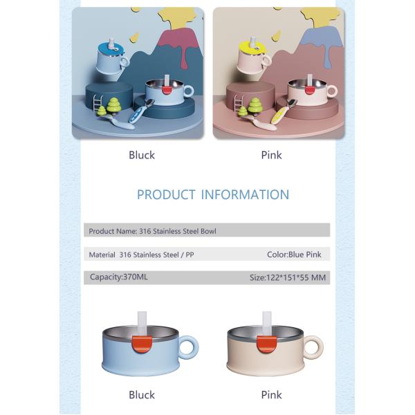 Eco Friendly SS316 Infant Tableware Baby Products Silicone Dinnerware Infant Suction Plate