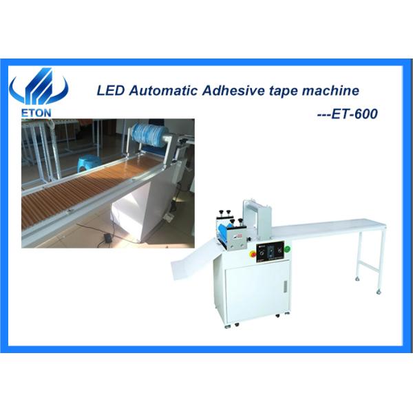 40W Double-Sided Adhesive Tape Machine for LED Sticking Gum Products