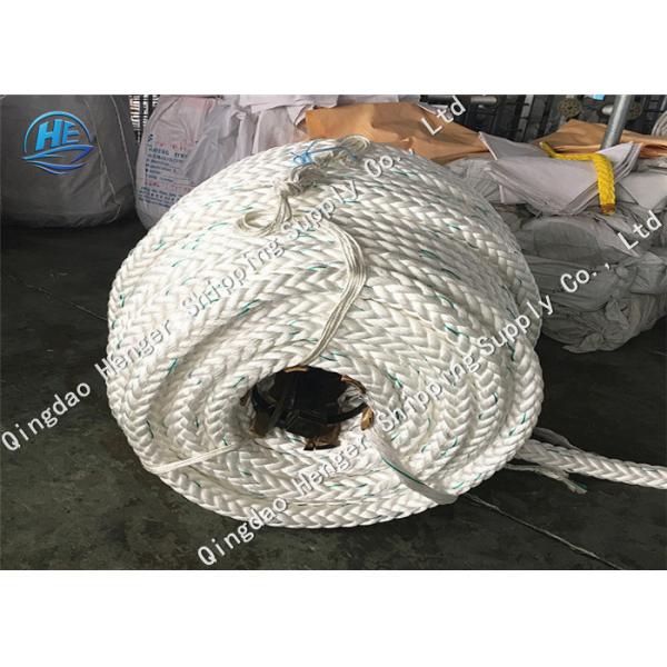 Наградная белая линия нейлона 3-стренги