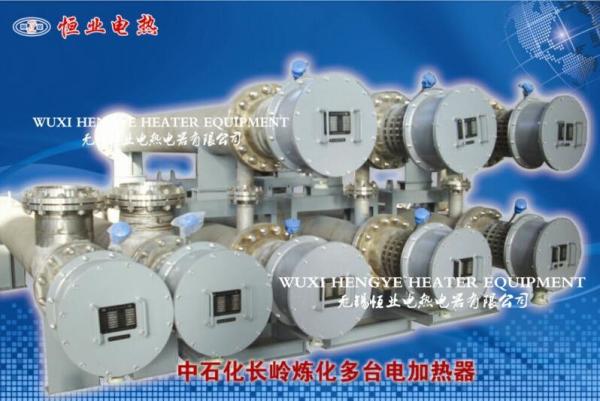 SS304 Shell Electric Thermic Fluid Heater Avoiding Overheating Damage