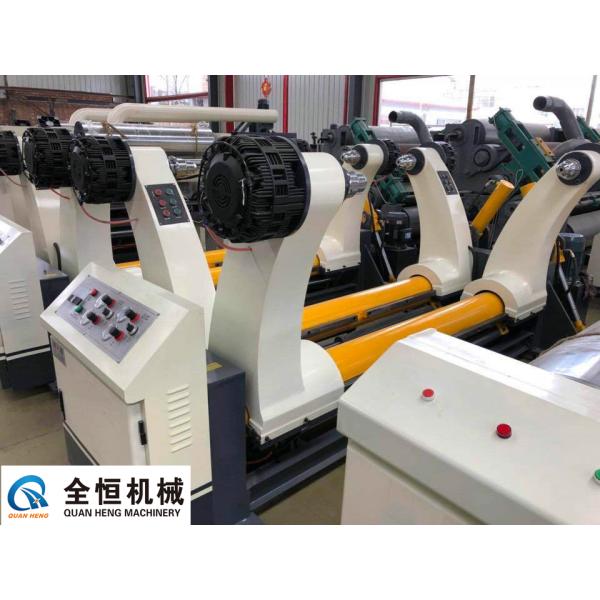 Hydraulic Shaftless Mill Roll Stand Steel Material Clamping Diameters 1500mm