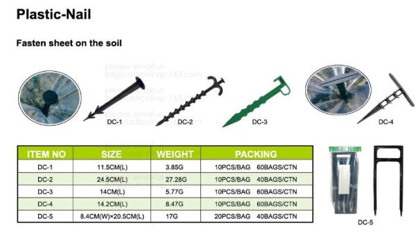 PE CLIPS, CULTIVATING BAG, 100% BIODEGRADABLE VARIOUS SIZE ARE AVAILABLE,GREEN HOUSE,POT, PLANTING, PLANTER, FILM COVER,