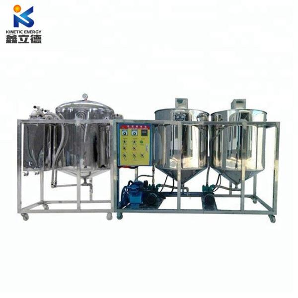 500-2500kg/day Capacity Ultrasonic Rose Essential Oil Extraction Machine Hydrogenated Palm Oil Refining Machine Plant