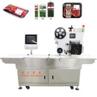 Máquina de rotulagem de componentes do núcleo do motor para impressão de peso de embalagem de filme personalizada