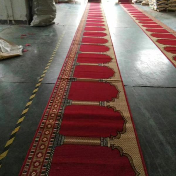 Soft Mosque Wall to Wall Carpet with Medium Pile Height and Extensive Color Selection