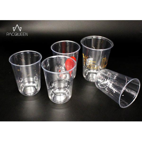 Milkshakes U Disposable Plastic Drinking Cups High Clarity UV Printing