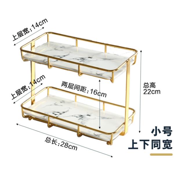 Moisture Proof SS Bathroom Counter Stand , Waterproof 2 Tier Storage Rack