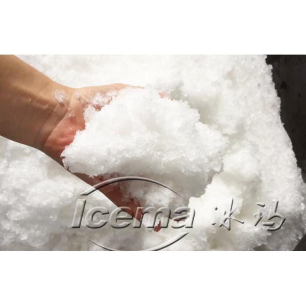 Небольшая коммерчески выбритая нержавеющая сталь машины для дробления льда