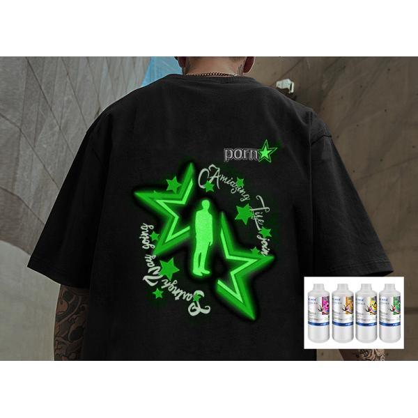 Baosiwei DTF Fluorescent Ink Red , Yellow , Green , Orange