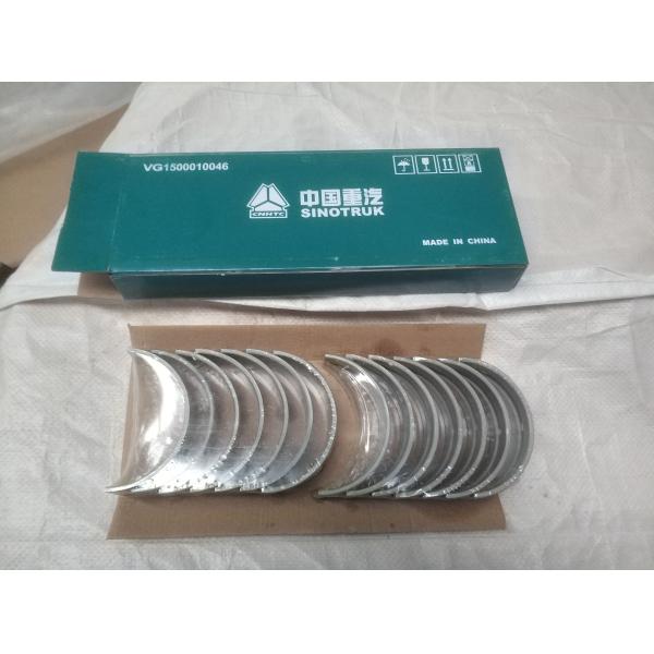 VG1500010046 Cranhshaft SINOTRUK WD615 Main Bearing