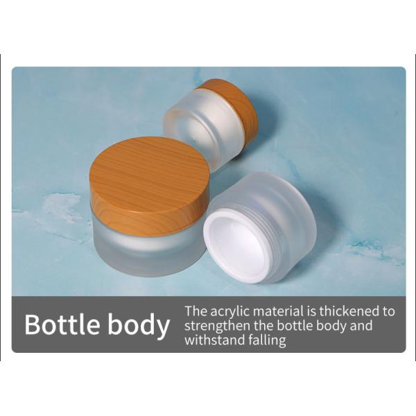 15g 30g Luxury Frosted Cosmetics Packaging Plastic Round Bamboo Body Butters Cream Cosmetic Jar with Customized Logo