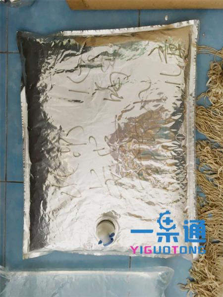 220L Tomato Paste Mango Pulp Aseptic Bags Multilayer High Barrier
