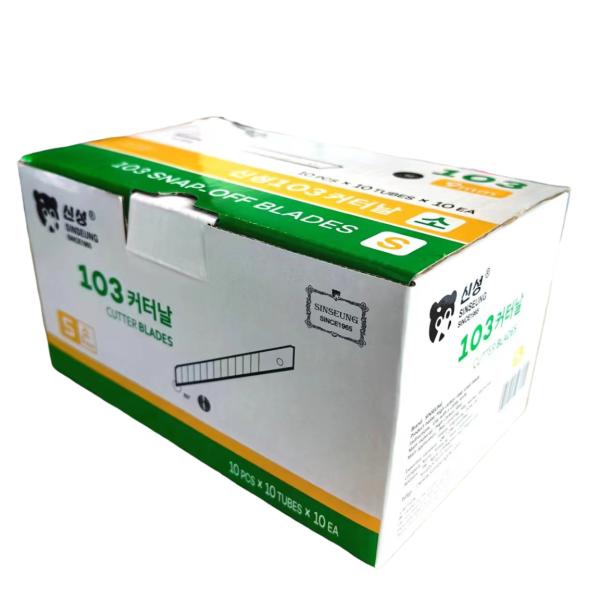 Caja de 9 mm cuchillas de corte de cuchillas SK2 Cuchillas de papel pintado de acero S103