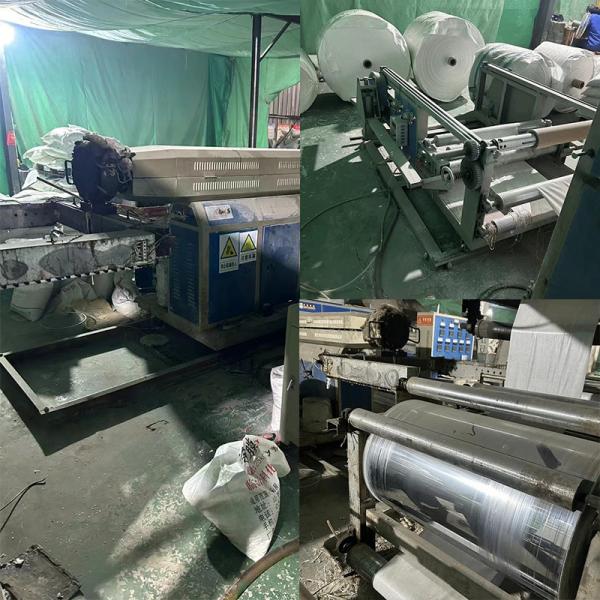 Plastic Woven Bag Used Extrusion Lamination Machine For Chemical Fertilizer Grain Cement Bag
