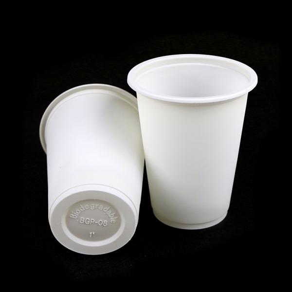 Environmentally Friendly Corn Starch Plastic Cups for Hot and Cold Beverages