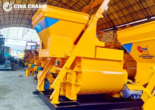 Twin Shaft Discharge 0.75m3 JS750 Concrete Mixer Machine