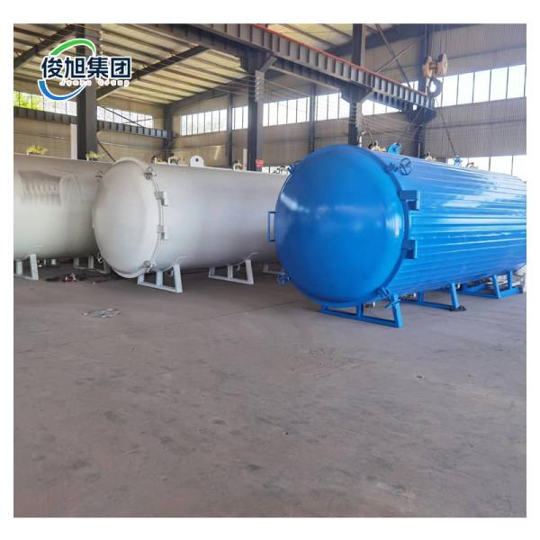 Industrial Vacuum Dryer With ≤ -0.09MPa Vacuum Degree For Pharmaceutical Products