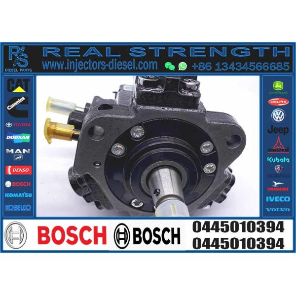 Дизельный топливный насос общего железнодорожного транспорта 0445010394 топливный впрыск 0445010259 для GMC OPEL 55582064 топливный впрыск 044501039