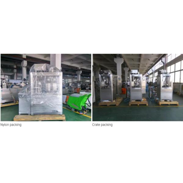 Фармацевтическая машина упаковки 400pcs/Min капсулы 3 скважин