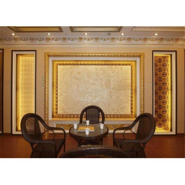 ПВК мраморизует штрангпресс листа 380В панели стены листа пластиковый 50ХЗ