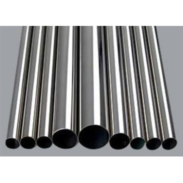 Alloy Heat Exchange Extruded Aluminum Tube , Aluminium Extrusion Tube