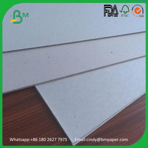 High quality 250g 300g 350g 400g 450g gray back duplex board
