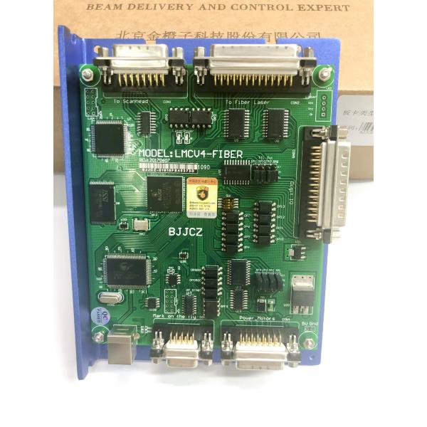 Wide Applicability Logo Laser Marking Controller Card 0 - 7000mm/s Marking Speed