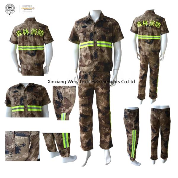 Camouflage Short Sleeve Forest EN 1149 Fire Resistant Suit