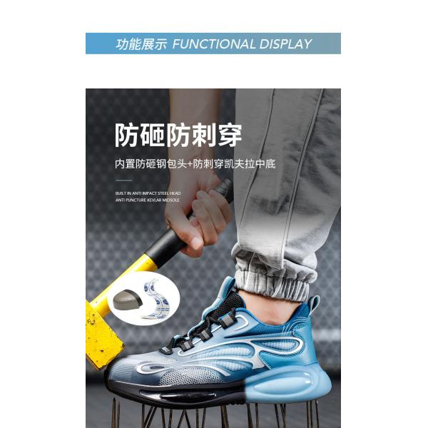 Zapatos de seguridad conformes con la norma EN 345, con estándares de seguridad S3 y entresuela de Kevlar anti-perforación para trabajo industrial