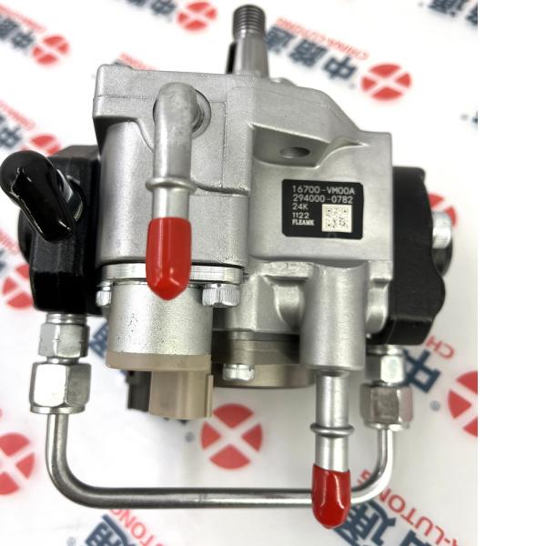 common rial diesel pump294000-0782 reliable diesel Engine Pump 294000-0782 2940000782 for NISSAN 16700VM00A/16700VM00D wholesale