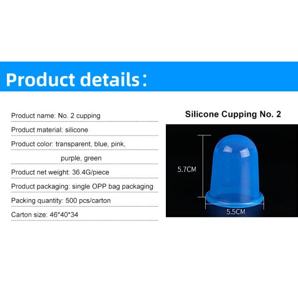 Ясный придавать форму чашки всасывания вакуума массажа 4pcs силикона