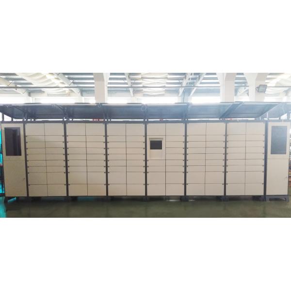 ФКК КЭ аттестовал обслуживание доставки мили последнего коробки шкафчиков столба шкафа пакета с дистанционным управлением для срочной компании