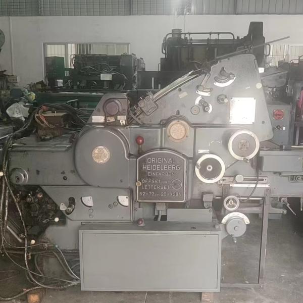Heidelberg 380V máquina de hacer placas de papel 52x72cm
