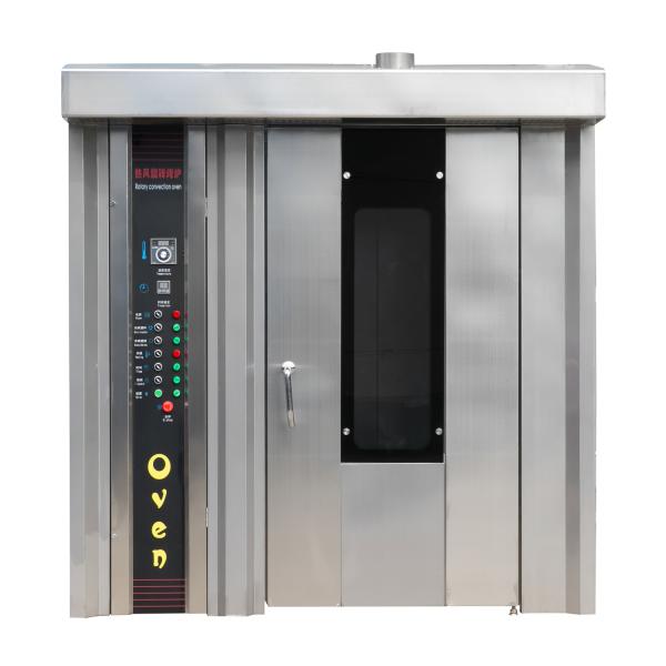 Flour Mill Bakery Equipment 12/32/64 Trays Rotary Baking Oven for Other Applications